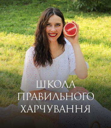 школа111